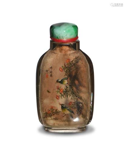 Chinese Inside-Painted Snuff Bottle by Ye Shuying葉澍英 內畫花鳥蟲草鼻煙壺