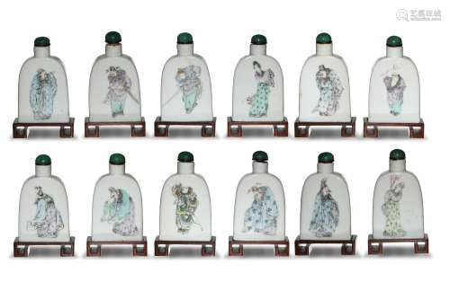 Set of 12 Snuff Bottles of Chinese Zodiac, 19th Century十九世紀晚 十二生肖鼻煙壺一套