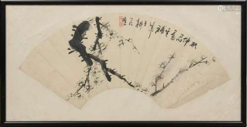 Chinese Fan Painting of Plum Blossoms梅花圖扇面