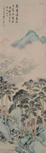Chinese Painting of Pines & Creek by Wu Zishen吳子深 泉聲咽危石立軸