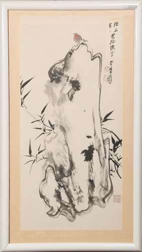 Painting of Bird on Rock w/ Bamboo by Zhang Daqian張大千 強立上款竹石花鳥鏡框