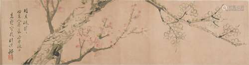 Chinese Painting of Plum Blossoms by Li Caifan李彩繁 梅花橫幅