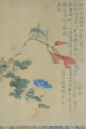 Chinese Painting on Silk by Xu Ji, 18th Century許楫 絹本花卉螞蚱