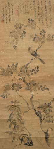 Chinese Painting on Silk, 18th C# or Earlier十八世紀或更早 絹本花卉立軸
