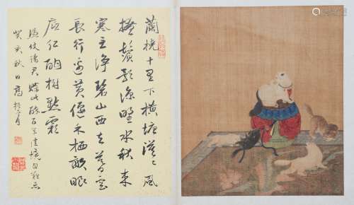 Chinese Painting of Cats with Calligraphy絹本貓戲圖