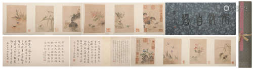 Ming dynasty Shen zhou's grass and insect hand scroll