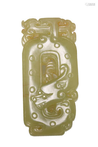 Qing jade card