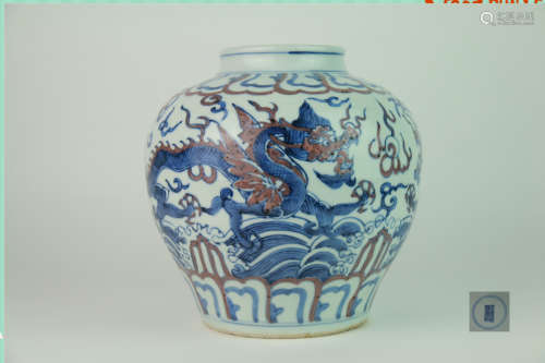 Ming dynasty blue and white Underglaze red jar with dragon pattern