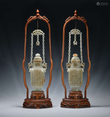 Qing dynasty white jade bottle with poems pattern 1*pair