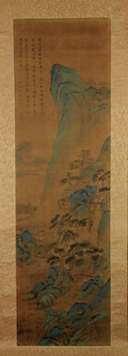 Long Scrolled Hand Painting signed by Qiu Ying