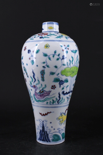 Large Chinese Ming DouCai Vase