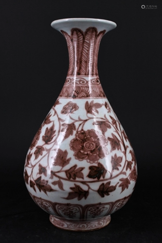 Chinese Ming Porcelain Under Red Vase