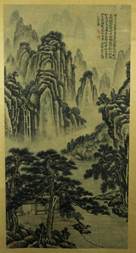 Chinese Scrolled Hand Painting Signed by S…