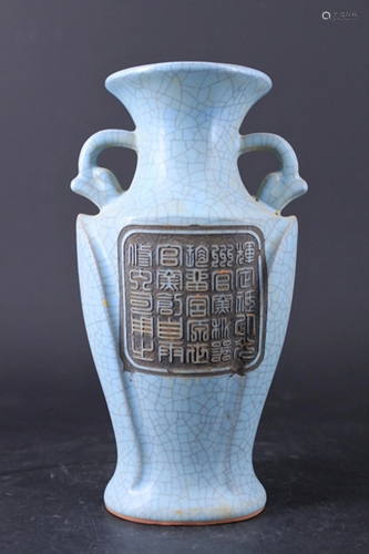 Chinese Song Porcelain Ruyao Vase