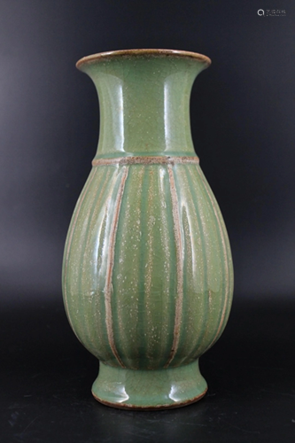 Song Porcelain GuanYao Vase