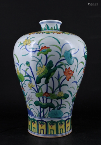 Large Qing Porcelain DouCai Vase