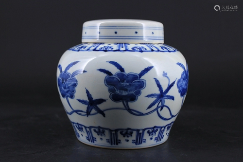 Chinese Ming Porcelain Blue&White Jar …