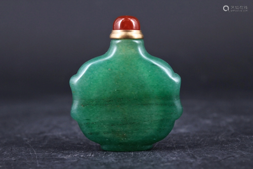 Old Jade Snuff Bottle