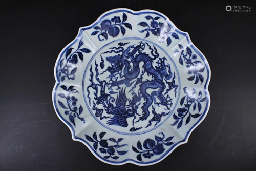 Large Chinese Ming Porcelain Blue&White Plate