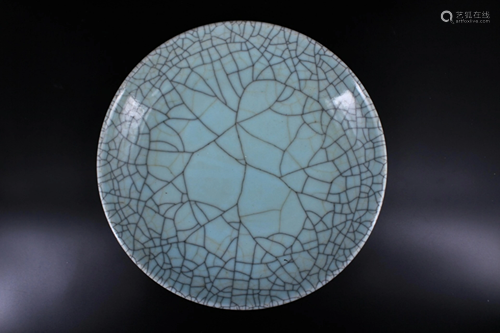 Large Song Porcelain GuanYao Plate