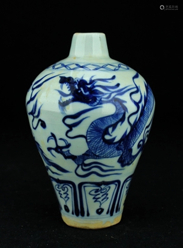 Chinese Ming Porcelain Blue&White Vase