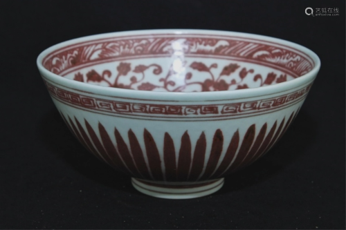 Large Chinese Ming Porcelain Red&White Bowl