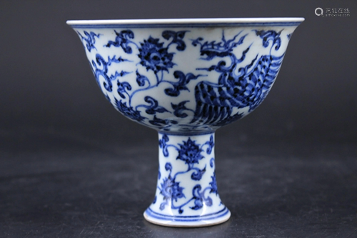 Chinese Ming Porcelain Blue&White Phoe…