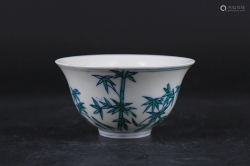 Chinese Ming Porcelain DouCai Cup