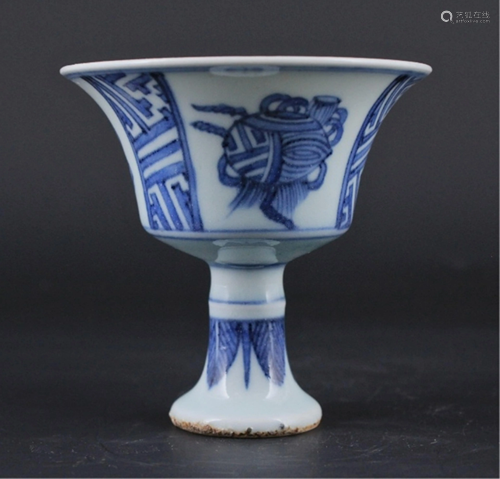 Chinese Ming Porcelain Blue&White Han…