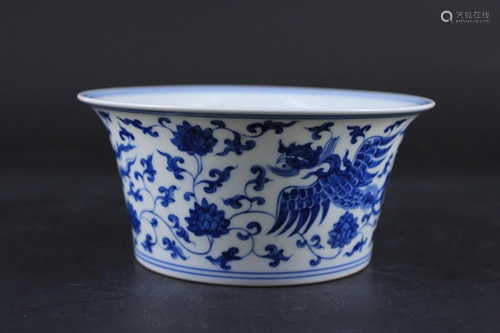 Chinese Ming Porcelain Blue&White Bowl