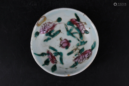 Small Qing Porcelain Famille Rose Plate