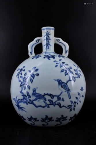 Ming Porcelain Blue&White Bird Flask