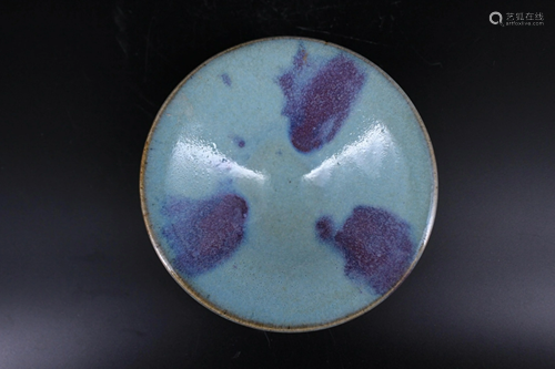 Song Porcelain Junyao Plate