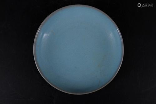 Song Porcelain Ruyao Plate