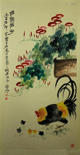 Chinese Scrolled Hand Painting Signed by …