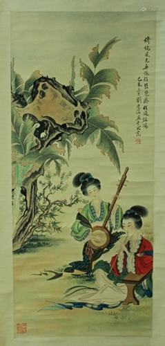 Chinese Scroll Painting Signed by Liu Ling…