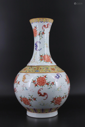 Qing Porcelain Famille Rose Vase