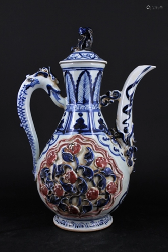 Chinese Ming Verticulated Porcelain TeaPot