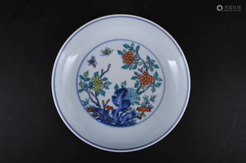 Chinese Ming Porcelain DouCai Plate