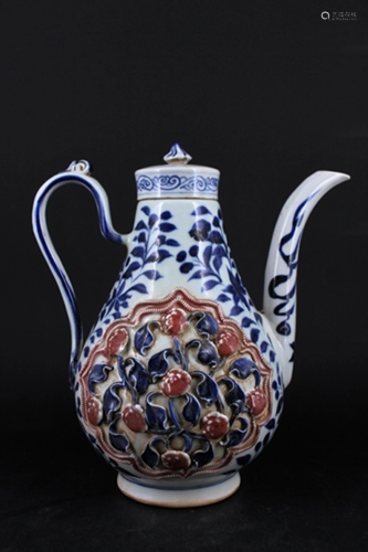 Chinese Ming Verticulated Porcelain TeaPot