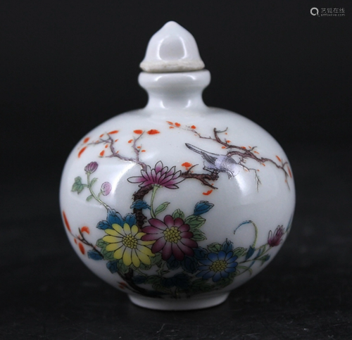 Qing Porcelain Famille Rose Snuff Bottle