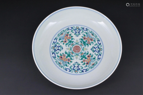 Chinese Qing Porcelain YongZheng Dou…