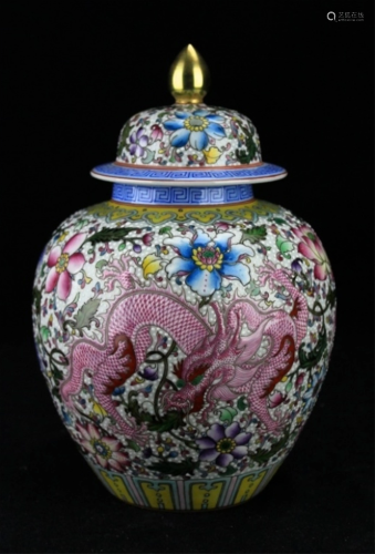 Chinese Qing Porcelain Famille Rose Jar …