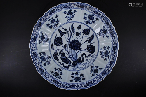 Large Chinese Ming Porcelain Blue&White Plate