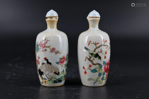 Pair of Qing Porcelain Famille Rose Snuf…