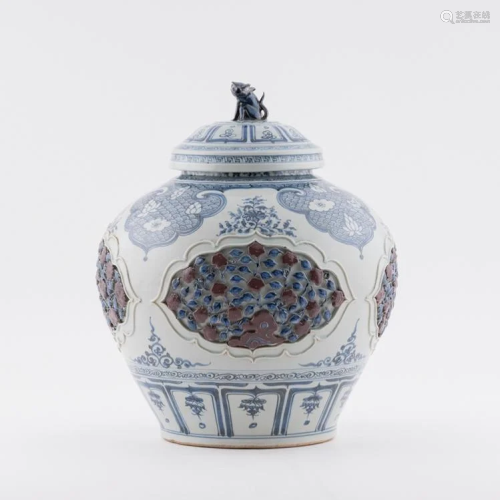 YUAN DYNASTY BLUE & WHITE PIERCED LI…