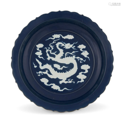 YUAN REVERSED BLUE DRAGON CHARGER