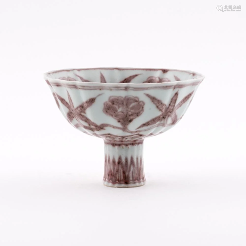 XUANDE RED AND WHITE HIGH BOWL