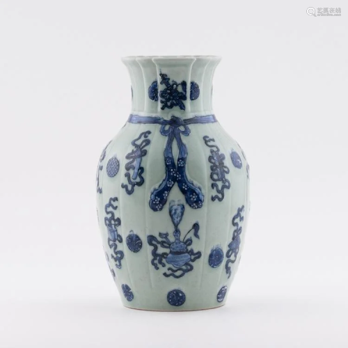 QIANLONG BAJIXIANG MOTIF BEGO…