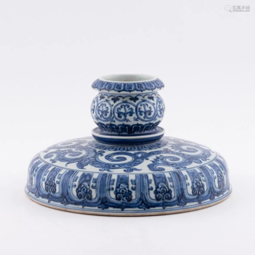 MING BLUE AND WHITE SCROLLING MOTIF…